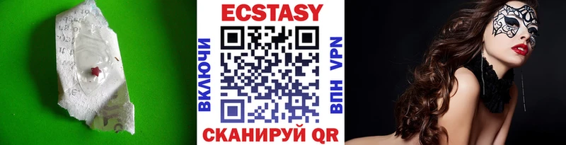 площадка клад  Асино  Ecstasy 300 mg 