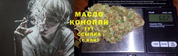 MESCALINE Аркадак