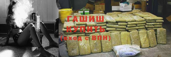 mdpv Арсеньев