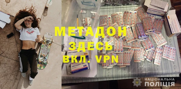 ECSTASY Алексеевка