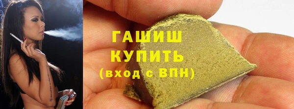 mdpv Арсеньев