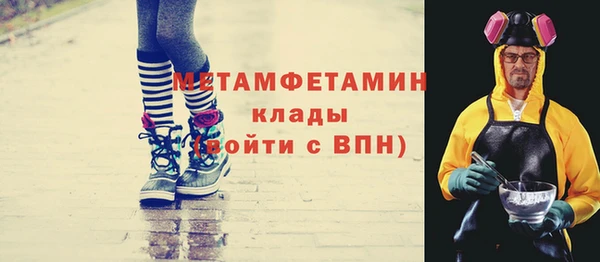 MESCALINE Аркадак