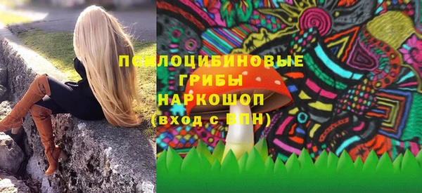 mdpv Арсеньев