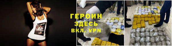 mdpv Арсеньев