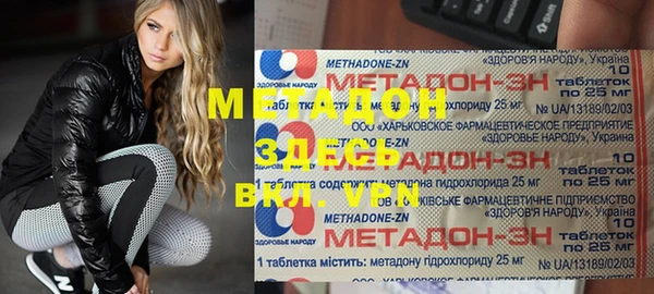 MESCALINE Аркадак