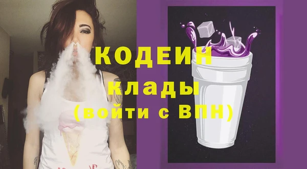mdpv Арсеньев