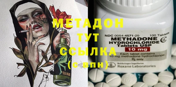 прущий лед Алзамай