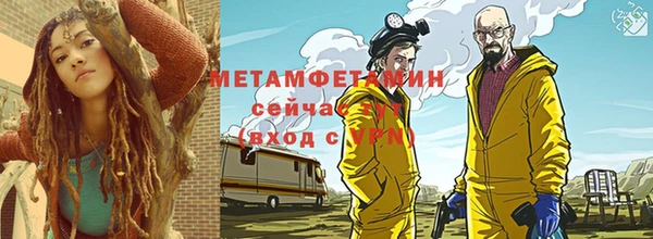 MESCALINE Аркадак