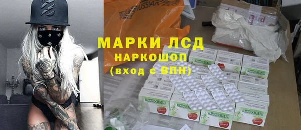 MESCALINE Аркадак