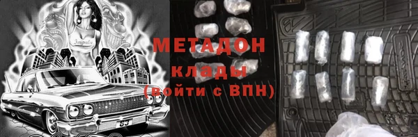 MESCALINE Аркадак
